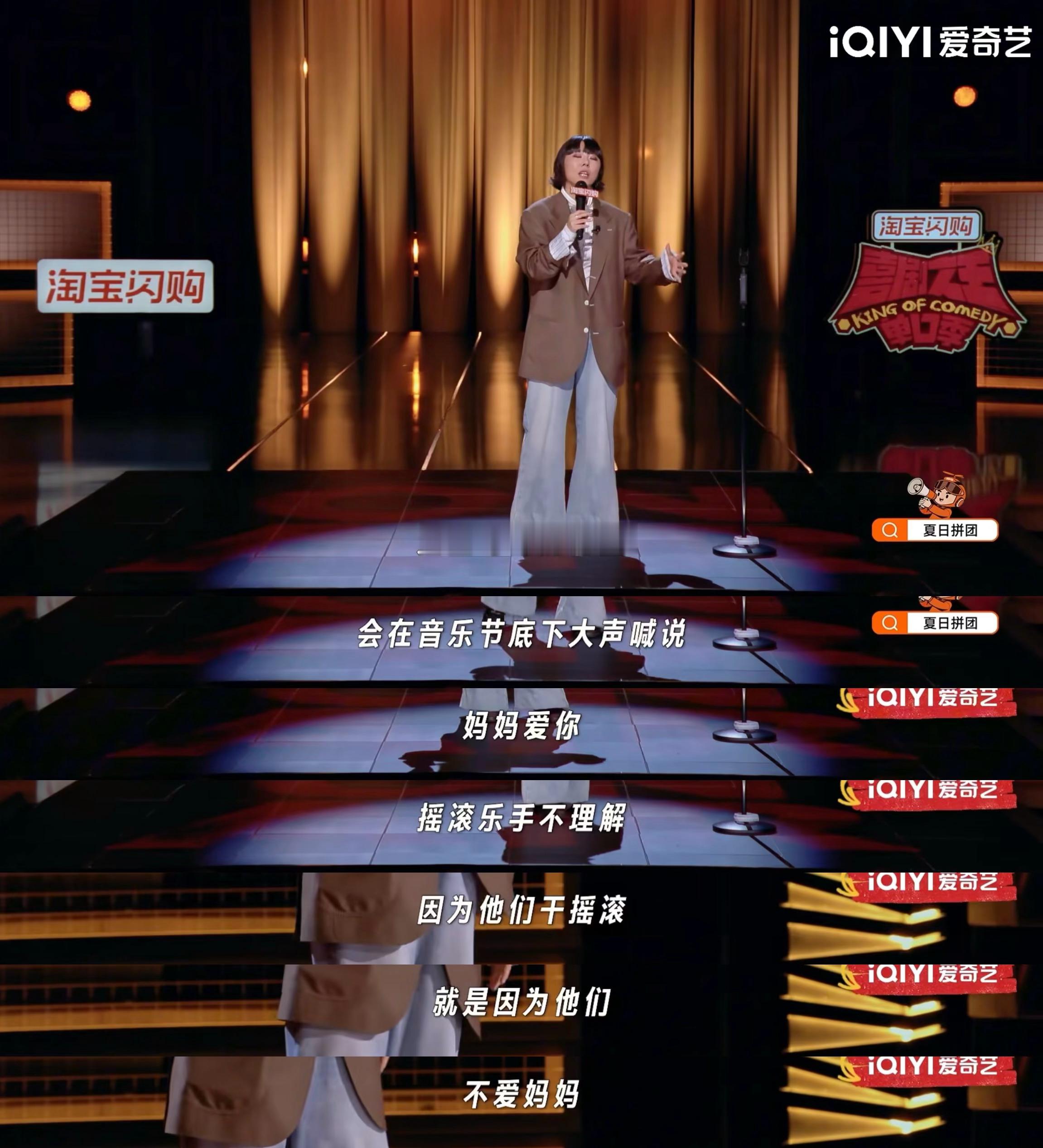 难听的翻唱自带免侵权buff 每次K歌结束都被吐槽，说我开辟歌曲全新唱法，主歌完
