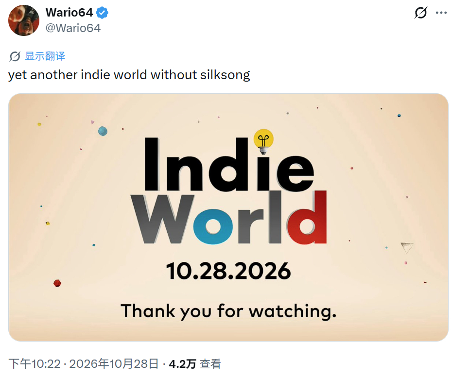 IndieWorld 上没有《丝之歌》DLC的消息，没有[苦涩]丝之歌 ​​​