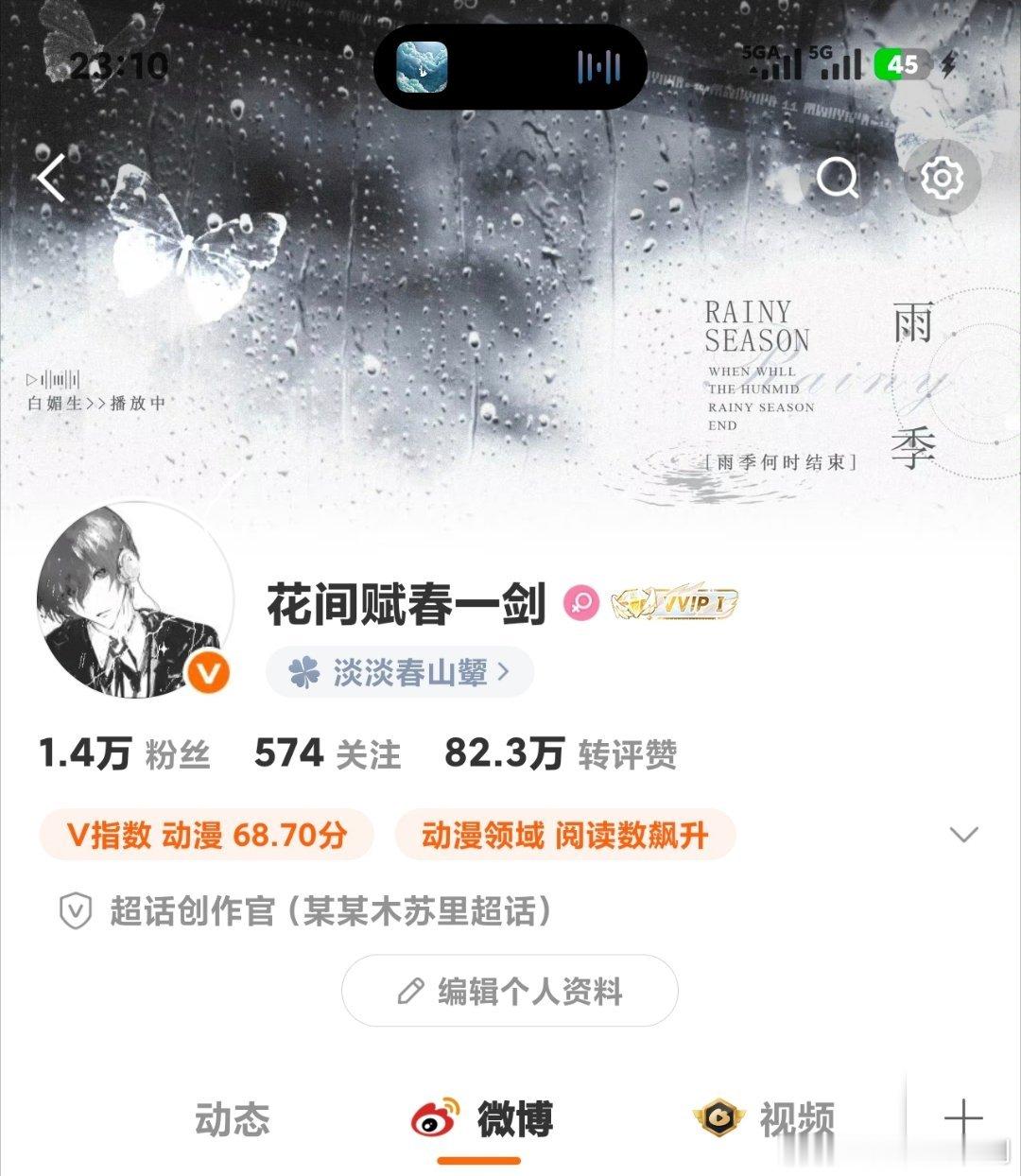 卧操真的绝了，蓝色还是灰色 