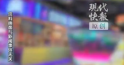 海南三亚一娱乐城经营人员怀疑两名顾客玩捕鱼机时作弊，双方发生争执，持扫把杆殴打顾客并非法拘禁，致轻微
