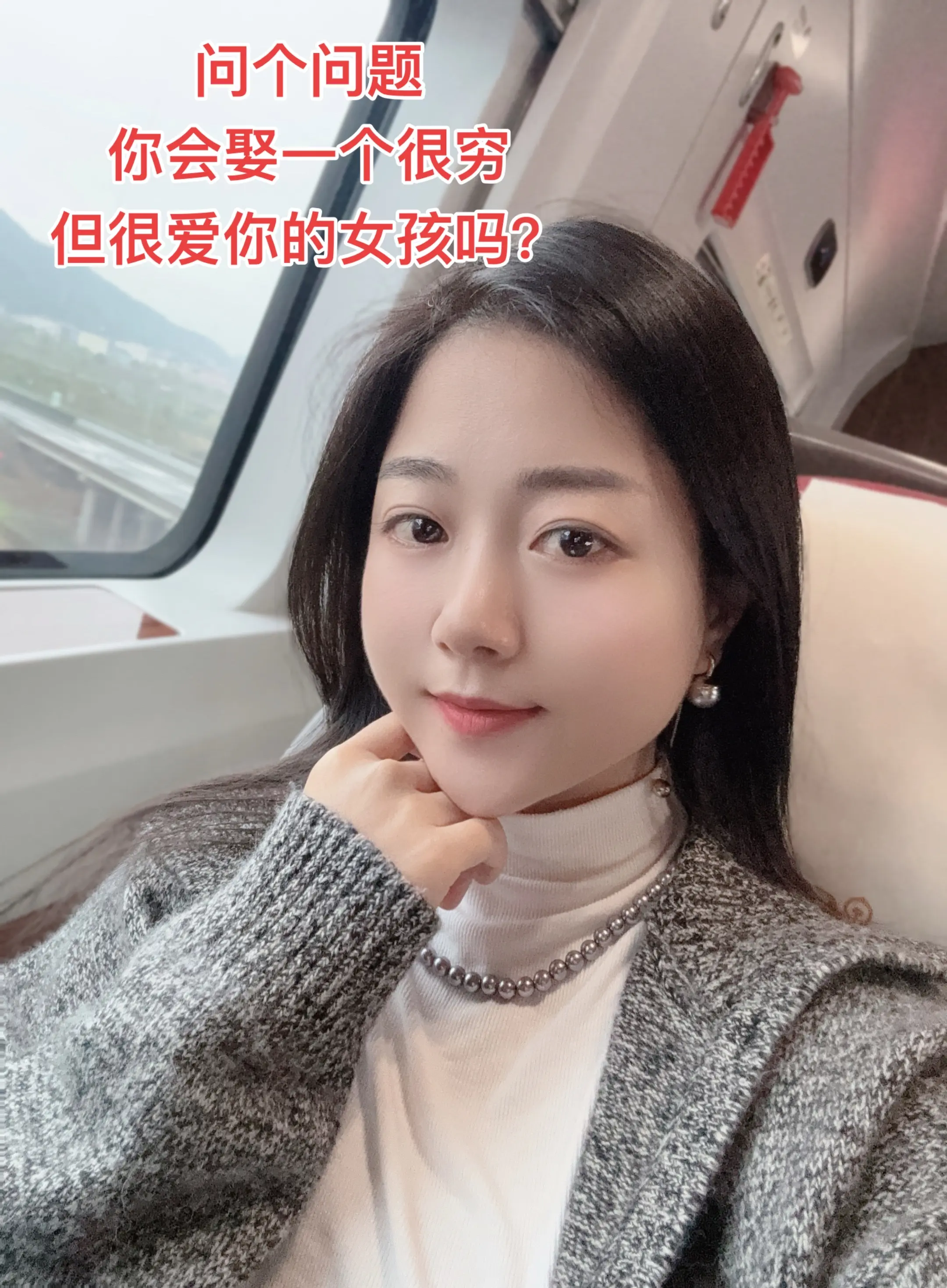 有幸被爱 爱这东西有心者不用教无心者教不会