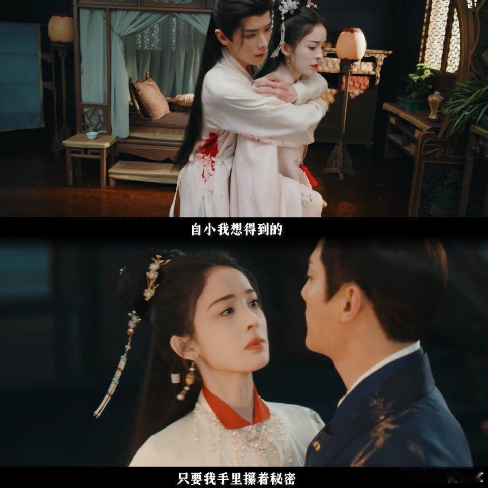 玉茗茶骨集齐了短国顶流短国顶流集体上岸，这阵容想不爆都难。三秒一个爽点的节奏，看