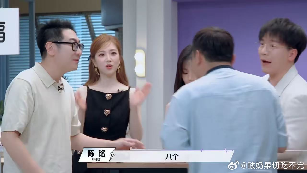杨超越真让她学会了杨超越医学生的浪漫令人心动的offer短短时间里进步肉眼可见，