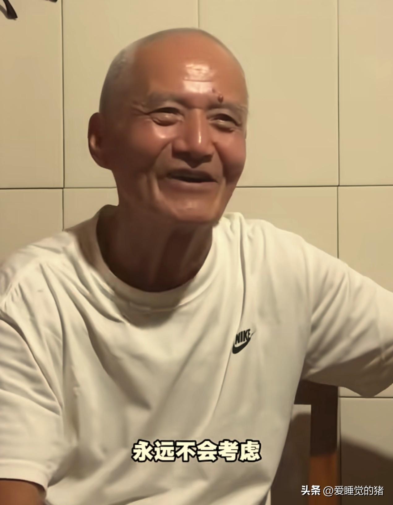 我突然理解葫芦娃爷爷了，
你可以说他傻，
也可以说他不懂变现，但唯独有一点，你不