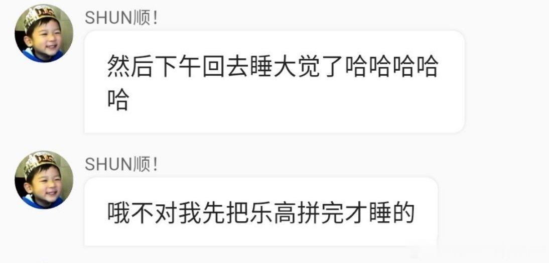 睡觉的时候不觉得身边少了点什么吗？ 