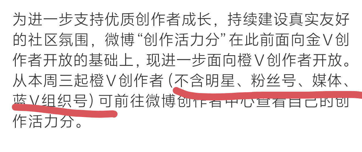 没有的都是因为这个 