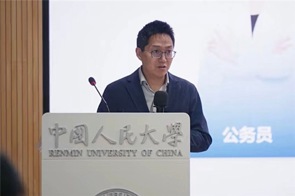 粉笔网炒股巨额亏损打脸来得太快！粉笔CEO张小龙的炒股神话彻底破灭——中国人民大