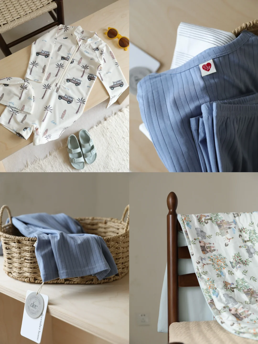 🧺随手拍拍最近挖到的宝