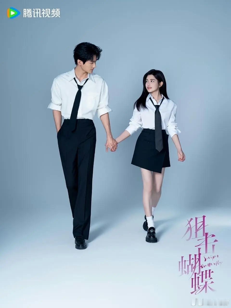 陈妍希婚变传闻后官宣新剧开机，与小19岁周柯宇演情侣，CP感超足#陈妍希周柯宇新