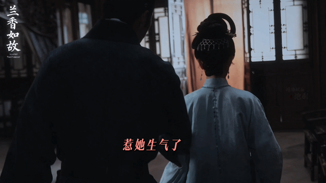 谭松韵刘学义兰香如故现代日常 太惊喜了！《兰香如故》的现代番外日常超有活人感！谭