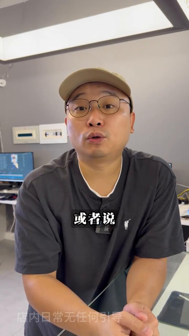 今天跟大家说一句实话，真正的主踩高手或者是在足球领域有过收益的人是不喜欢带人的，
