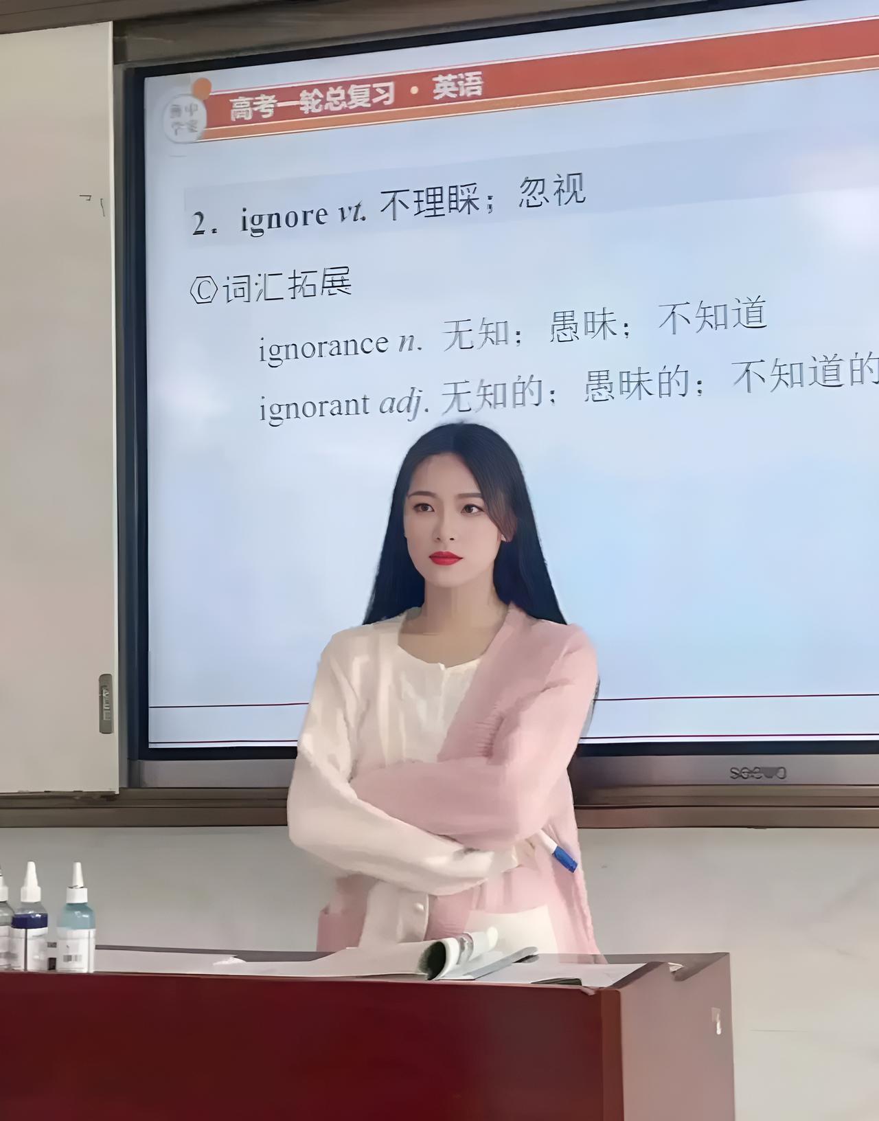 师生不能恋爱？很多人看来貌似有点不太合理，原因应该是高中及其以下的校园最近频频爆
