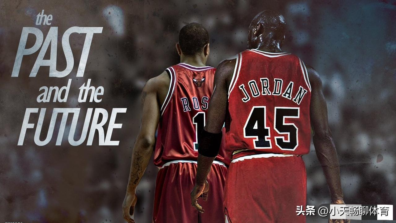 一座MVP和六次二当家冠军！罗斯和皮蓬谁在公牛的影响力和地位更高！

一、身份本