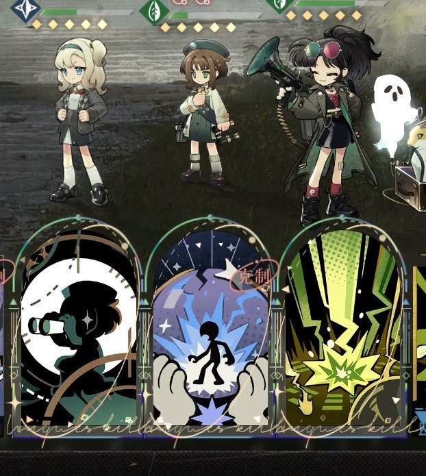 《三逝同堂》#重返未来1999# ​​​