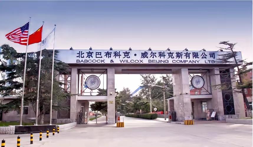 特朗普要美军回归蒸汽弹射，却发现美国工厂已破产，全球仅存生产线在中国

甲板上喷