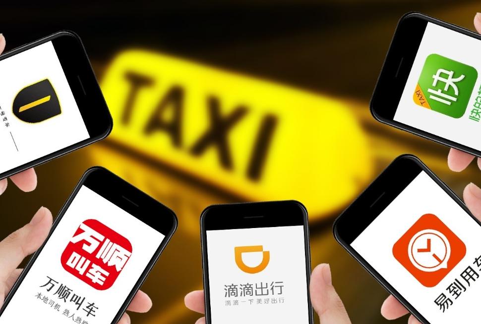 【车视头条】近日，三亚市交通运输局发布了关于暂停受理网约车经营许可及运输证核发业