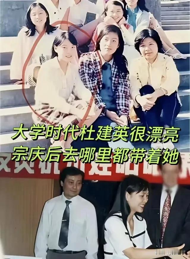 如果说杜建英年轻时候，跟老板日久生情生了儿子，我觉得还可以原谅她，毕竟这也是她年