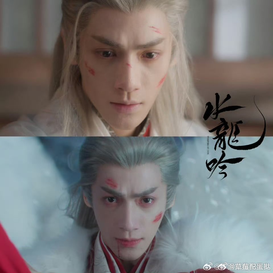 水龙吟档期网传水龙吟6月底播出家人们谁懂啊！《水龙吟》档期就这么水灵灵地来啦？罗