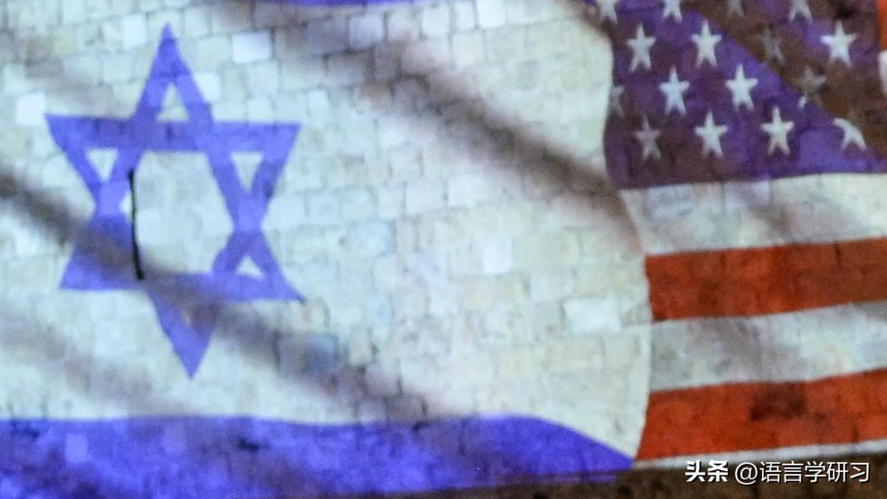 媒体：美国和以色列疑似正在讨论对伊朗实施陆上封锁的可行性

¬ 媒体：美国或将因