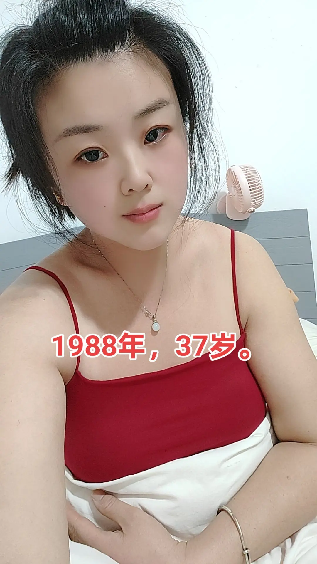 心情不好可以聊聊吗？
