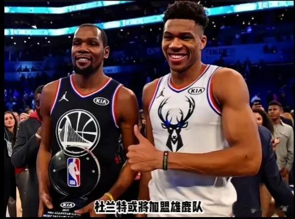 NBA今日大事件。