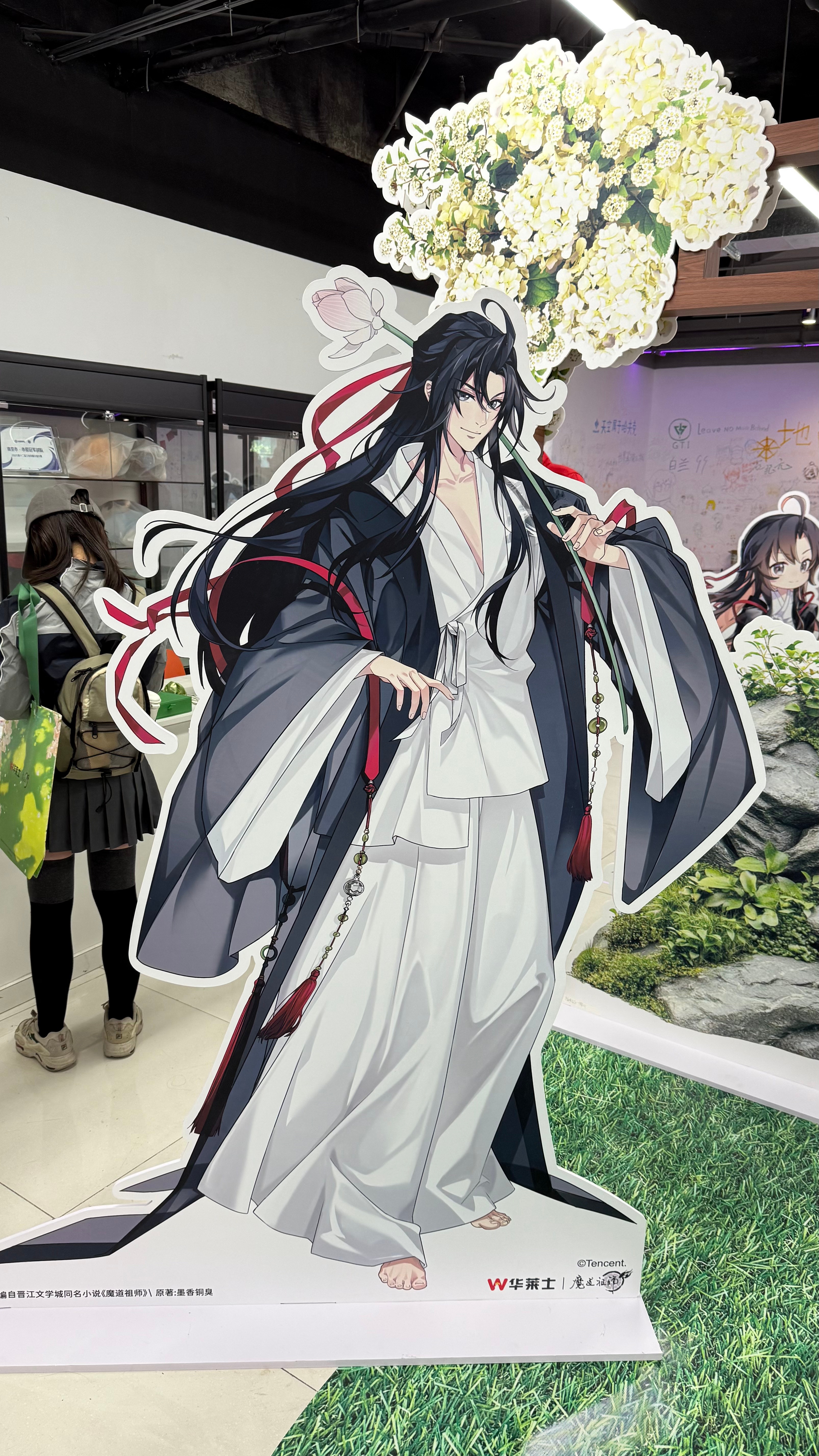 华莱士是汉堡界的谷子店哇咔咔，华莱士X魔道祖师动画联名又来了！！当汉堡店变成谷子