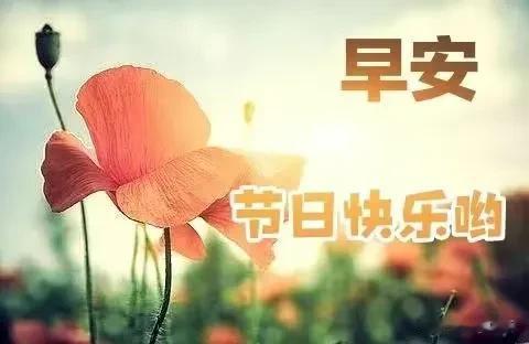 在穷人的眼里，节假日是为富人量身定制的吃喝玩乐节日，而大多数穷人是享受不到这种节