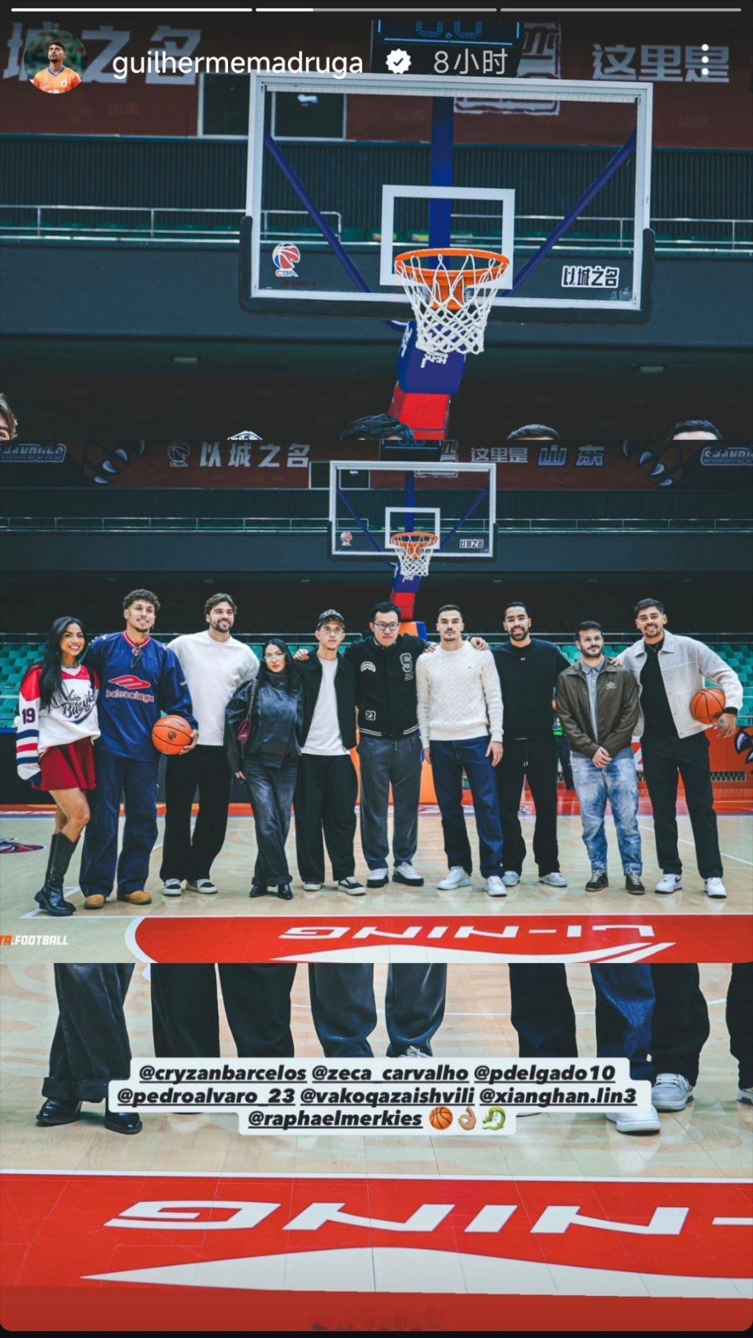 合影➕1自由橙山东泰山