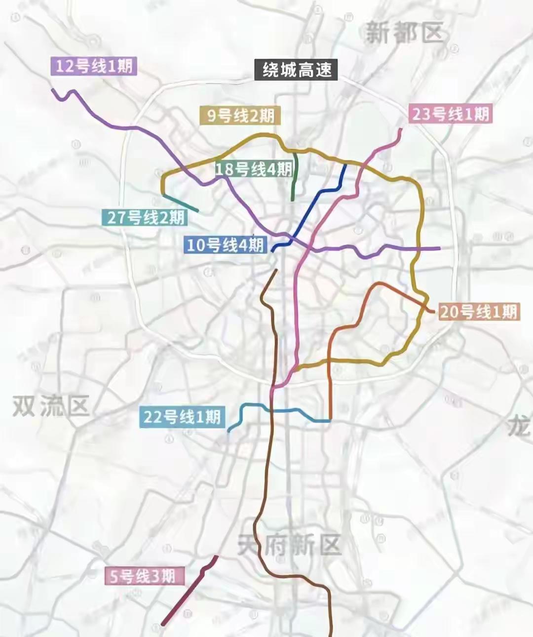 成都这波双地铁来袭可太猛了！10号线四期和12号线一期一登场，不少片区直接逆袭。