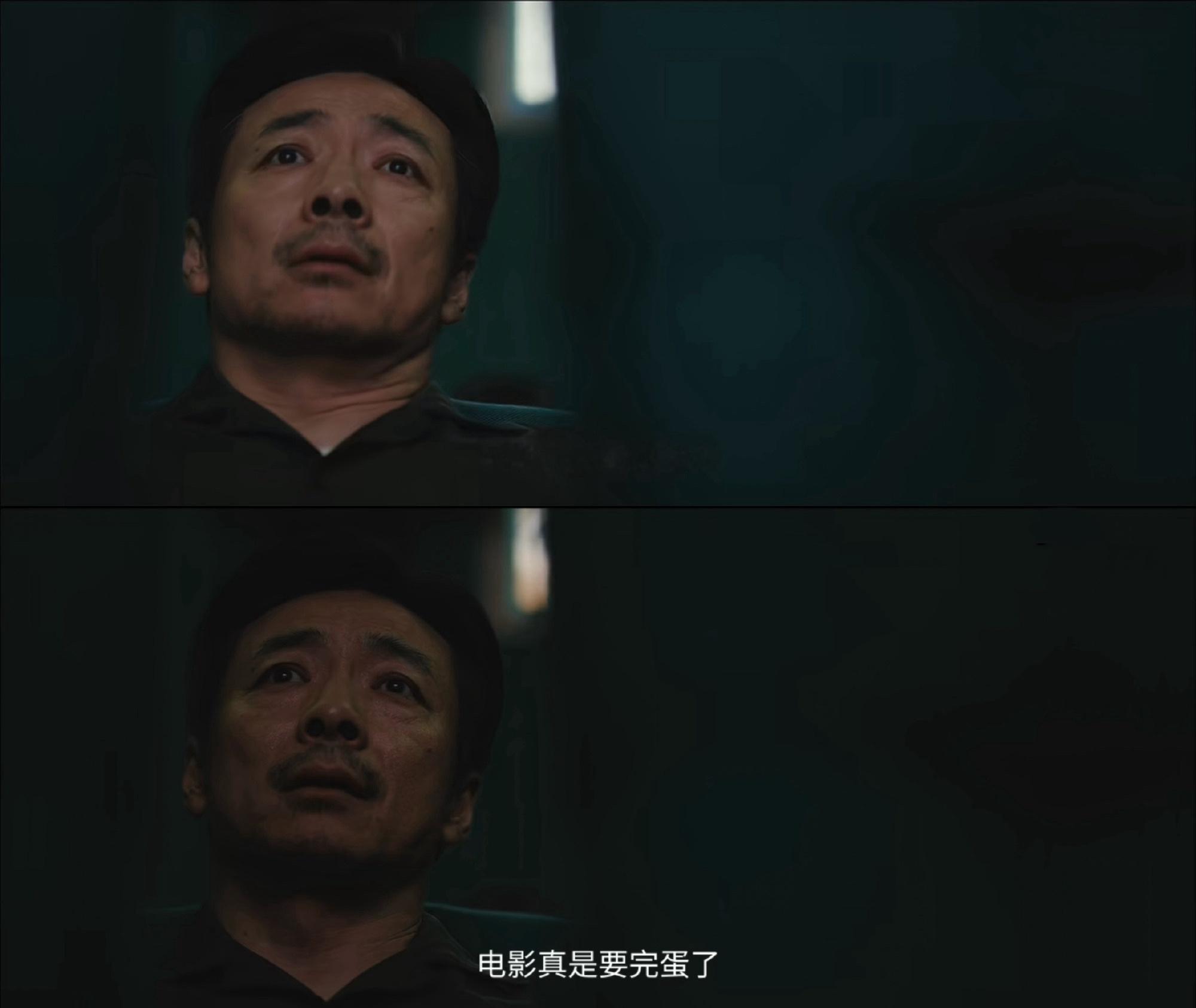 交锋你敢说就行[老师好] ​​​