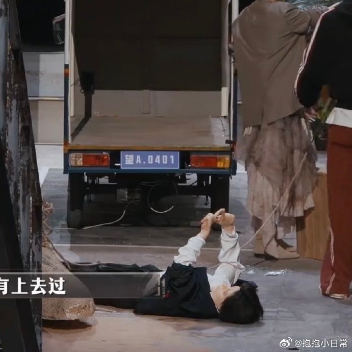 在大侦探连死者都要比心在大侦探连假人都要比心大侦探笑到打鸣！我追《大侦探》追得正