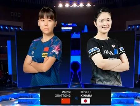 陈幸同3-2木原美悠，晋级女单四强。
陈幸同对木原美悠取得两连胜。
2023年W