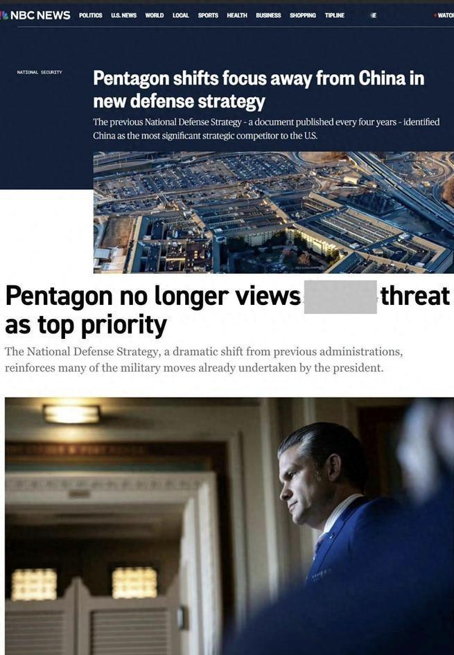 不出中国所料：美日传出大消息，岛内震动，赖清德亲自通告全球

美战略转向、日局部