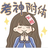 琛儿热聊游戏