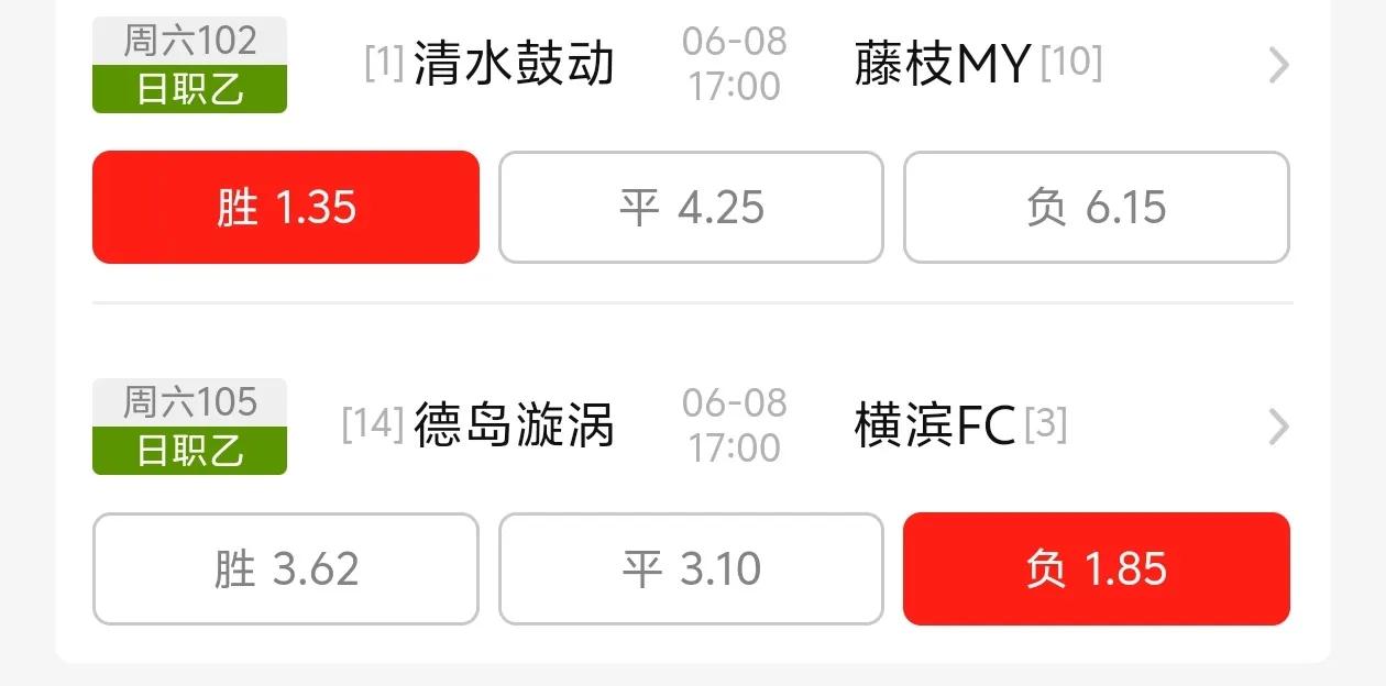 红卡都弄不过，好难啊[流泪]