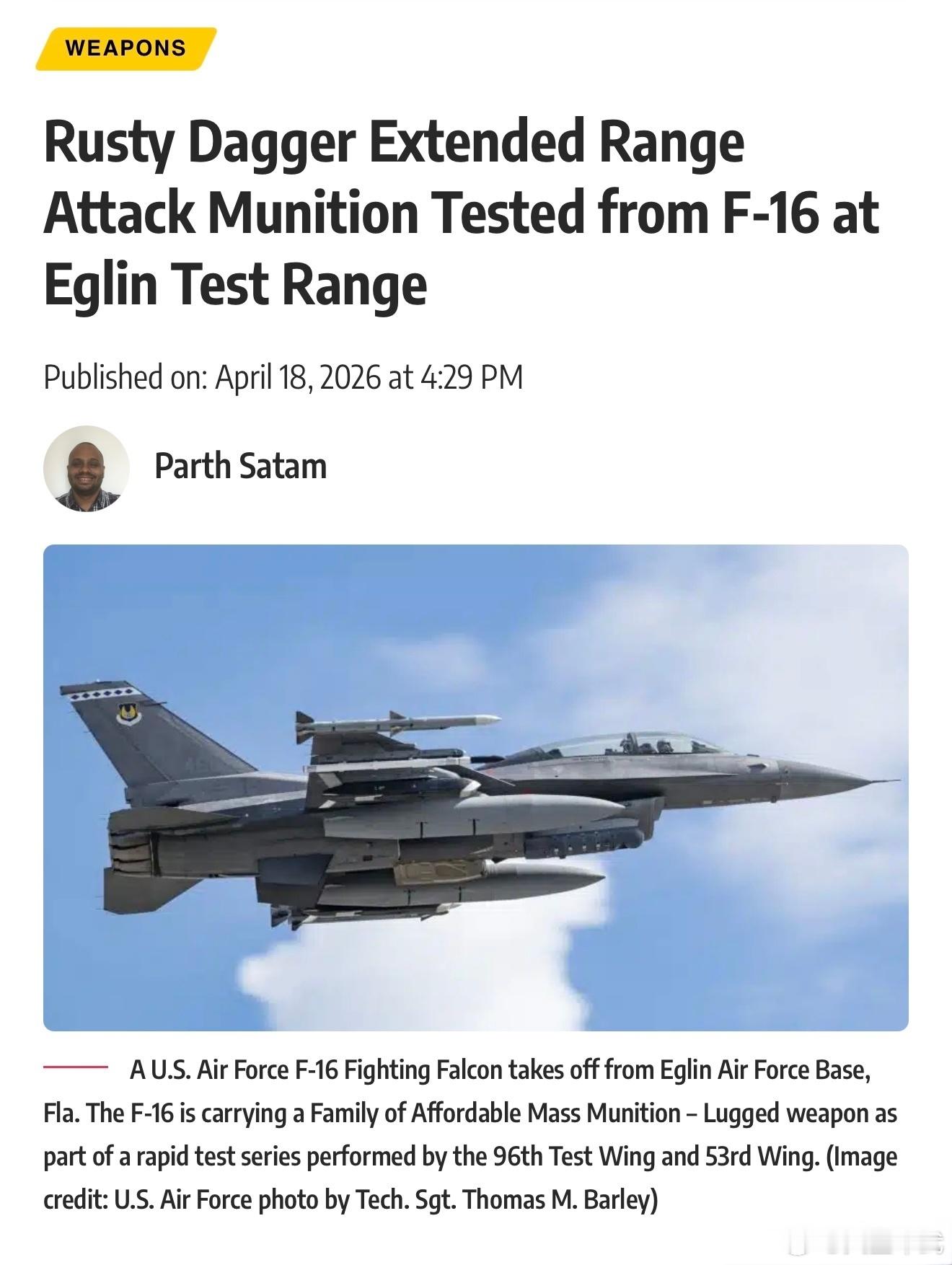 美国空军已使用 F-16战机进行“Rusty Dagger”低成本巡航导弹的投放