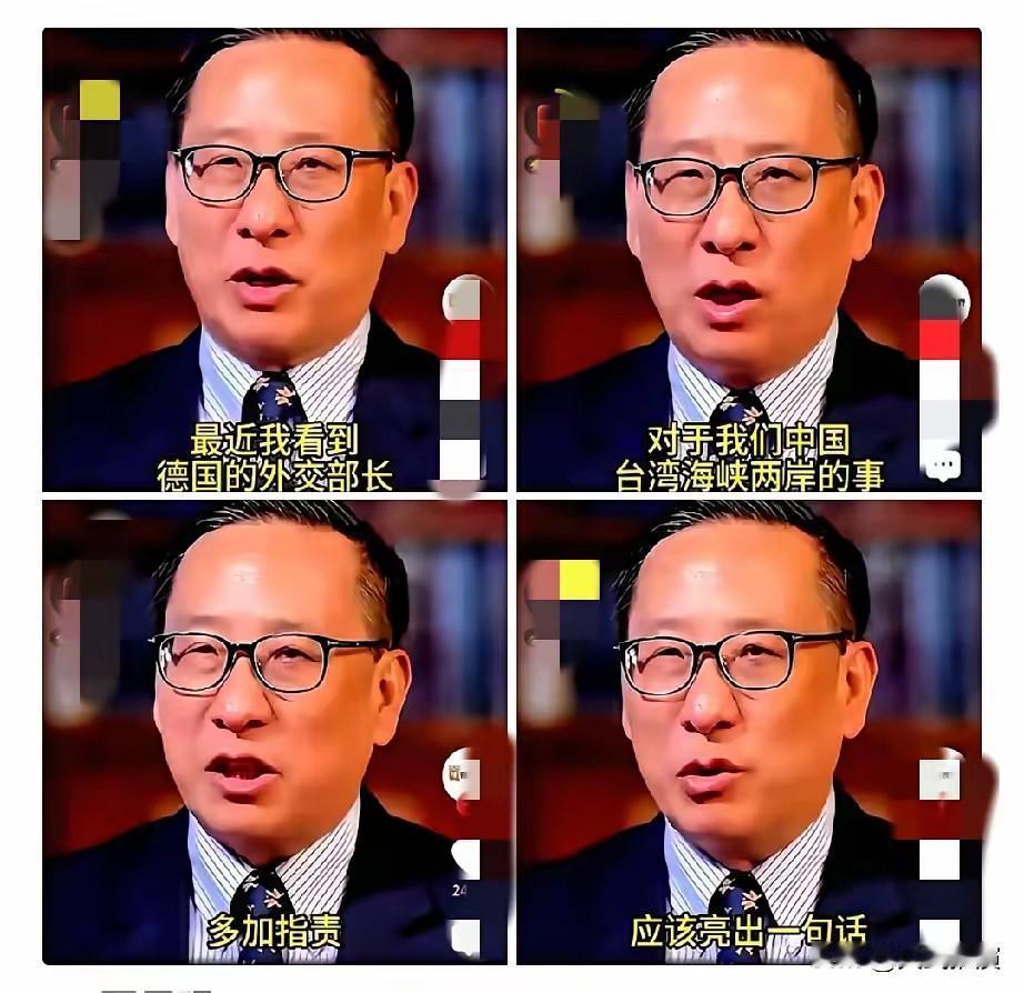 高志凯教授那句话，我能咂摸一天。

高志凯教授说的那话，太解气了！“你们一个二战