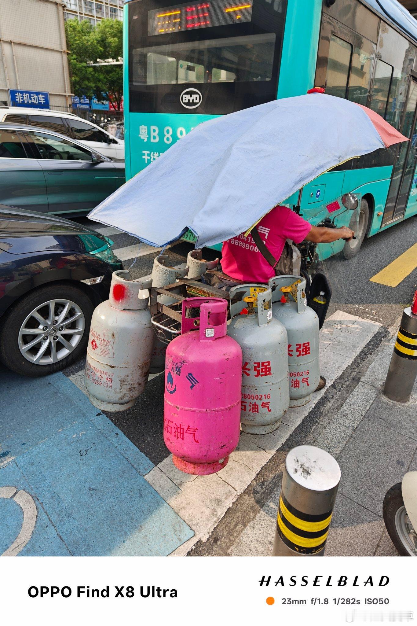 这似乎是一个移动的炸弹 