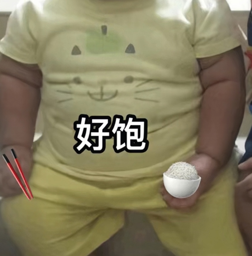 每天一条冷知识 胃具有良好的伸缩性，进食后可扩张至2000毫升甚至更多，但食物排