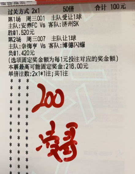 凌哥作业 