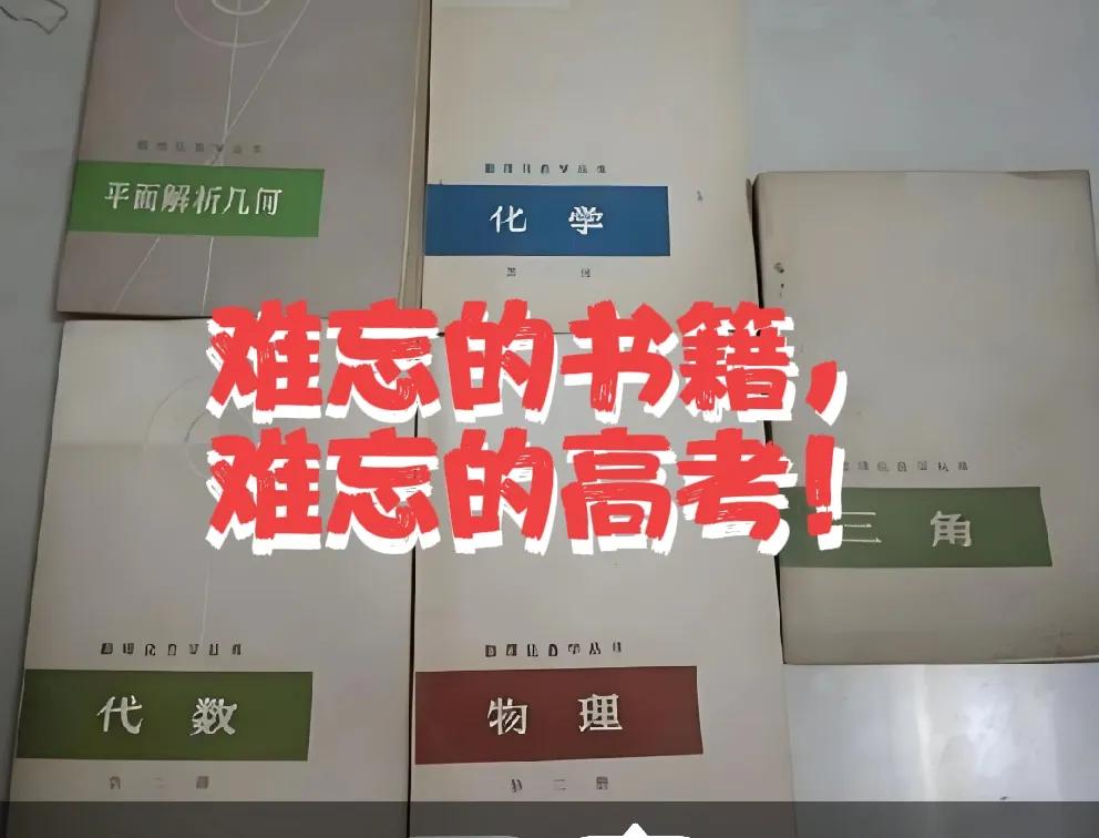 你有哪些记忆深刻的儿时往事?
一个记忆深刻的往事可能很多，但是对于我来说，最难忘