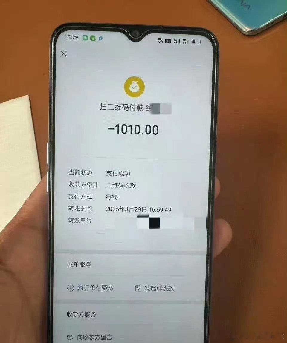 上海交通委介入错付车费后轻生案只是感觉没💰试错成本真的太小了，去打工一千元就能