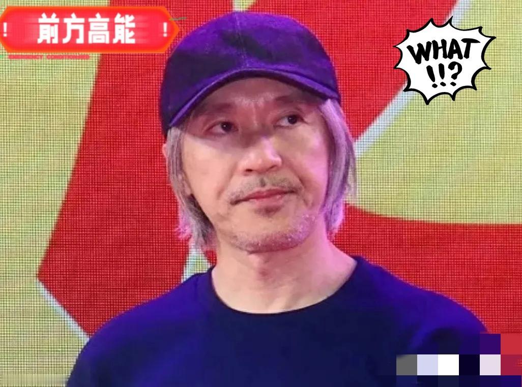 周星驰已经很难再叫动圈内人捧场了！新片《功夫女足》定档，满打满算也就张柏芝等寥寥