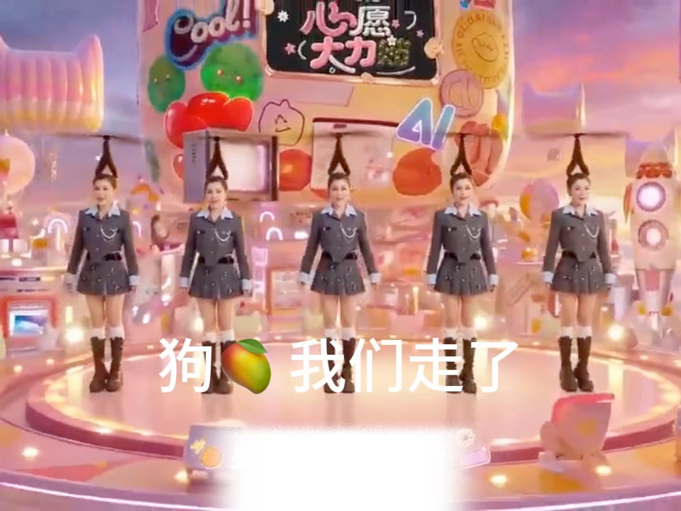 还有人类吗？ 