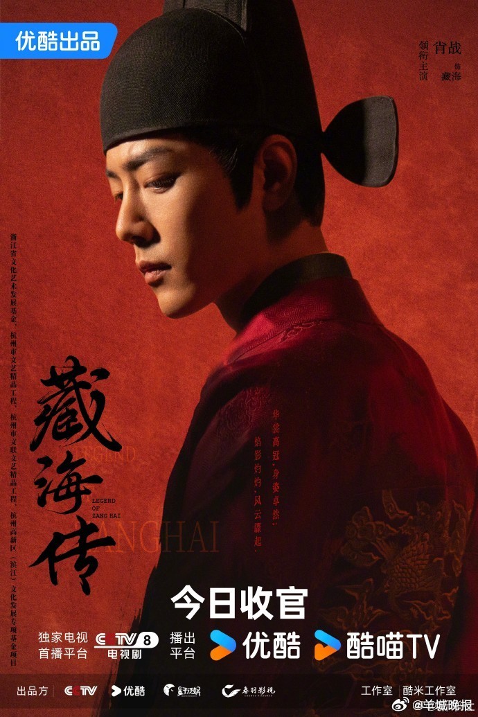 【转发推荐！你心中的2025年爆剧是哪部？】10月2日，#今年三大平台爆剧#登上