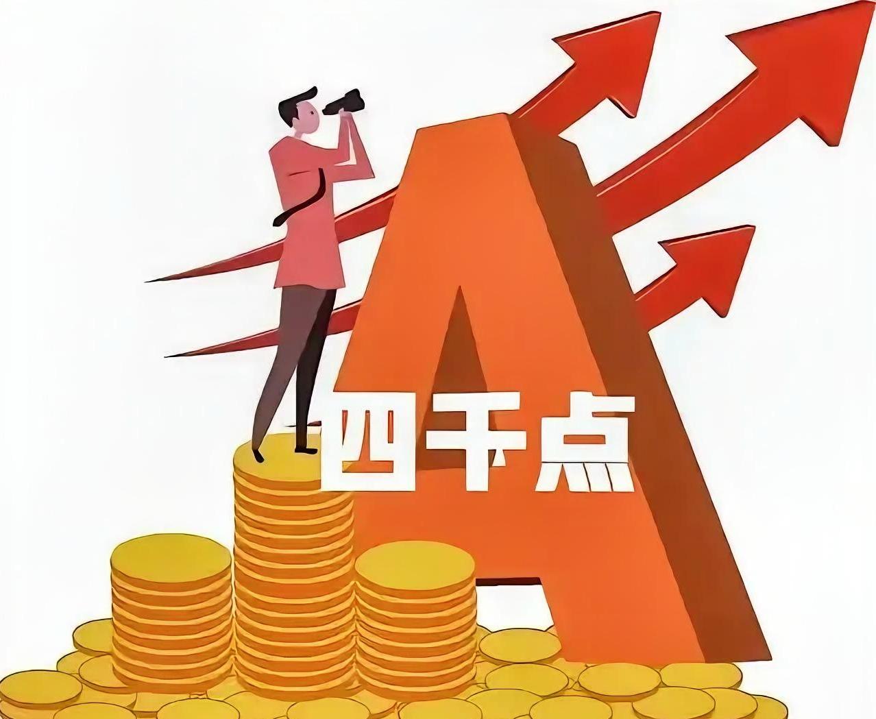 现在已经实现了第二个100%，涨跌比例3200：2100，勉强算是普涨了。接下来