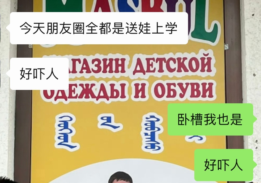 分享图片 ​​​