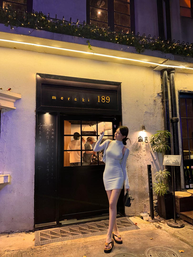 嘿嘿 一家超可爱的云贵bistro 香料清香扑鼻 ​​​