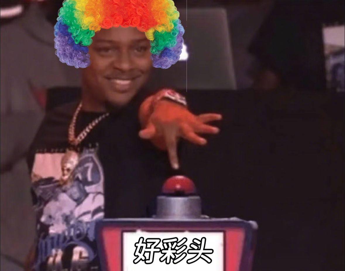 马年的彩头挺有说法  马年迎彩头，从一杯蒙牛纯牛奶🥛开始！醇厚奶香搭配优质蛋白