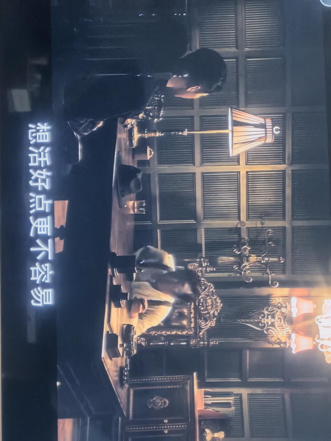 现在活的真的累。